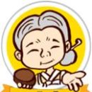 통큰할매토종순대국 이미지