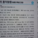 남양유업안강 이미지