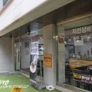 서초대로19길 10-7 이미지