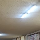 엄나무보쌈 이미지