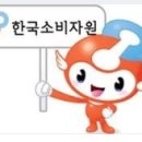 125활인건강(주) 이미지