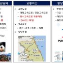 크루즈호텔 이미지