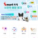 올펫 동물병원 이미지