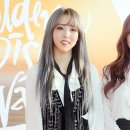문별 카카오 검색결과