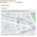 유쾌한비뇨기과영등포 이미지