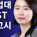 둔산중로-17 이미지