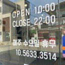 코멜리뷰티 이미지
