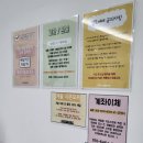 옐로베베무인아동복 이미지