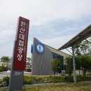 한산대첩광장 공중화장실 이미지