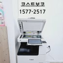 중앙오에이 이미지