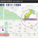 호반공원 이미지