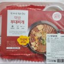 담꾹 운정신도시점 네이버블로그
