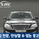 210066 네이버블로그