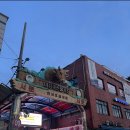 용두 축산 이미지