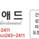 문화광고사 이미지