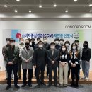 (주)태경식품 충북일보