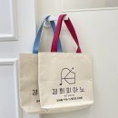경희피아노스튜디오