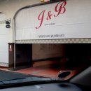 J&B(제이앤비)무인텔 이미지