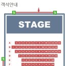 (주)세인부동산중개 이미지