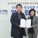 기업경영인증원 이미지