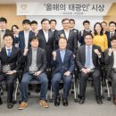 태광가스 이미지