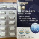 정산건강식품 | 동업자클럽후기-치과의사가 직접 개발한 건강기능식품 "잇센 " 사용 후기