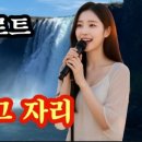 그때그자리 네이버블로그