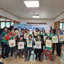 채운2통경로당 이미지