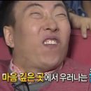 금성각 이미지