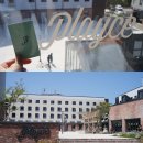 유리농장(비봉) | 성산일출봉 호텔 제주 플레이스캠프, 제주도 2박3일여행 연박후기