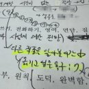 토토PC | 도박 중독 치료됐어요^^*/ 도박 완치 스포츠토토 도박치료센터 불안 우울 무기력 답답함 내면의 화 EFT...