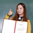 서울공연예술고등학교 이미지