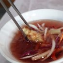 송암차이나 이미지