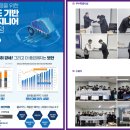 클라우드시큐리티(주) 이미지