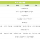 아이&맘골프 네이버블로그