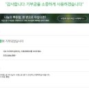 한양종합상사 이미지