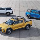 신한적재함 이미지