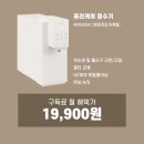 씨에스토탈주