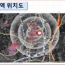번영로↔삼성로 이미지
