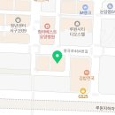 세무사최호성사무소