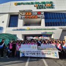 경주농협하나로마트 이미지