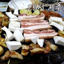 프렌드25시 네이버블로그