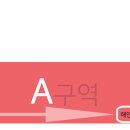 (주)해인식품