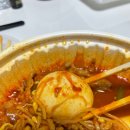 신화불닭발 서창원점 이미지