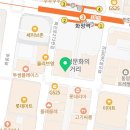 닥터리치과교정과치과의원 이미지