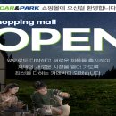 주영카상사