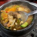 한우고집숯불구이 이미지