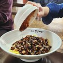 돌아온용문각 이미지