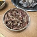 참광양불고기 이미지