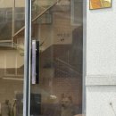 심컨설팅 | 광주웨딩플래너 심웨딩컨설팅 계약후기(지인할인 공유)
